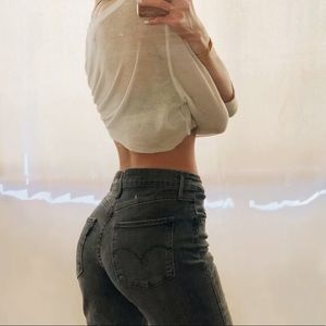 NWOT 721 Levi’s high rise skinny jeans